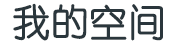 广陵区娱乐网